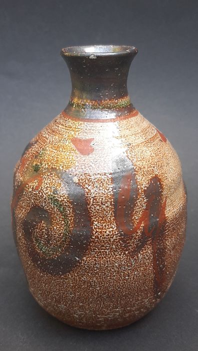 Deux vases d'artiste signés - Japon - XXe siècle