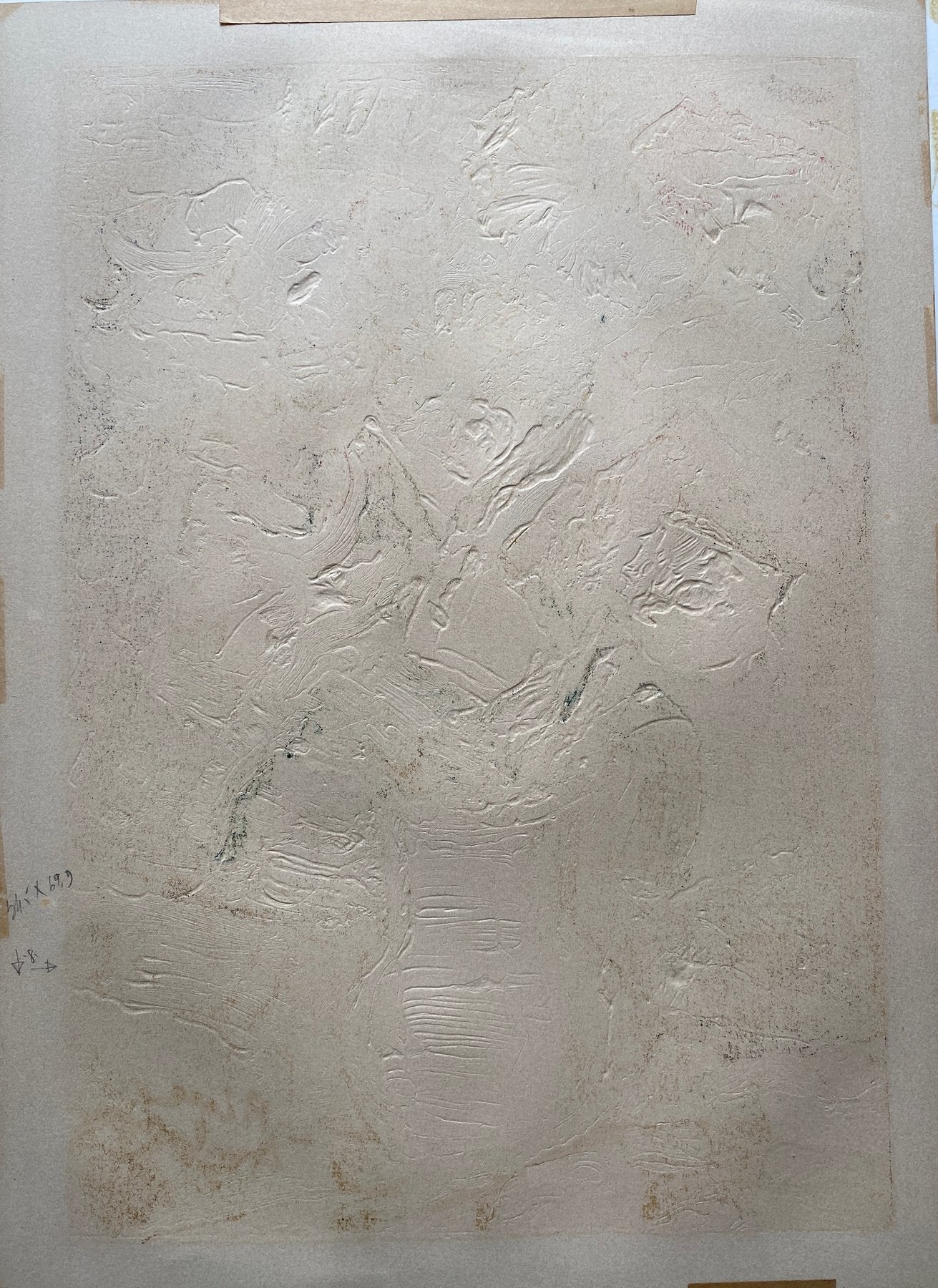Pierre Ambrogiani (1907-1985) - Bouquet de fleurs