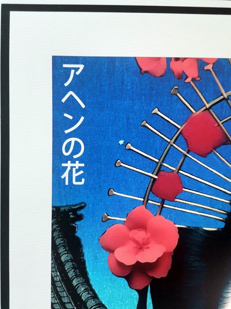 TOMOE - Opium Flower