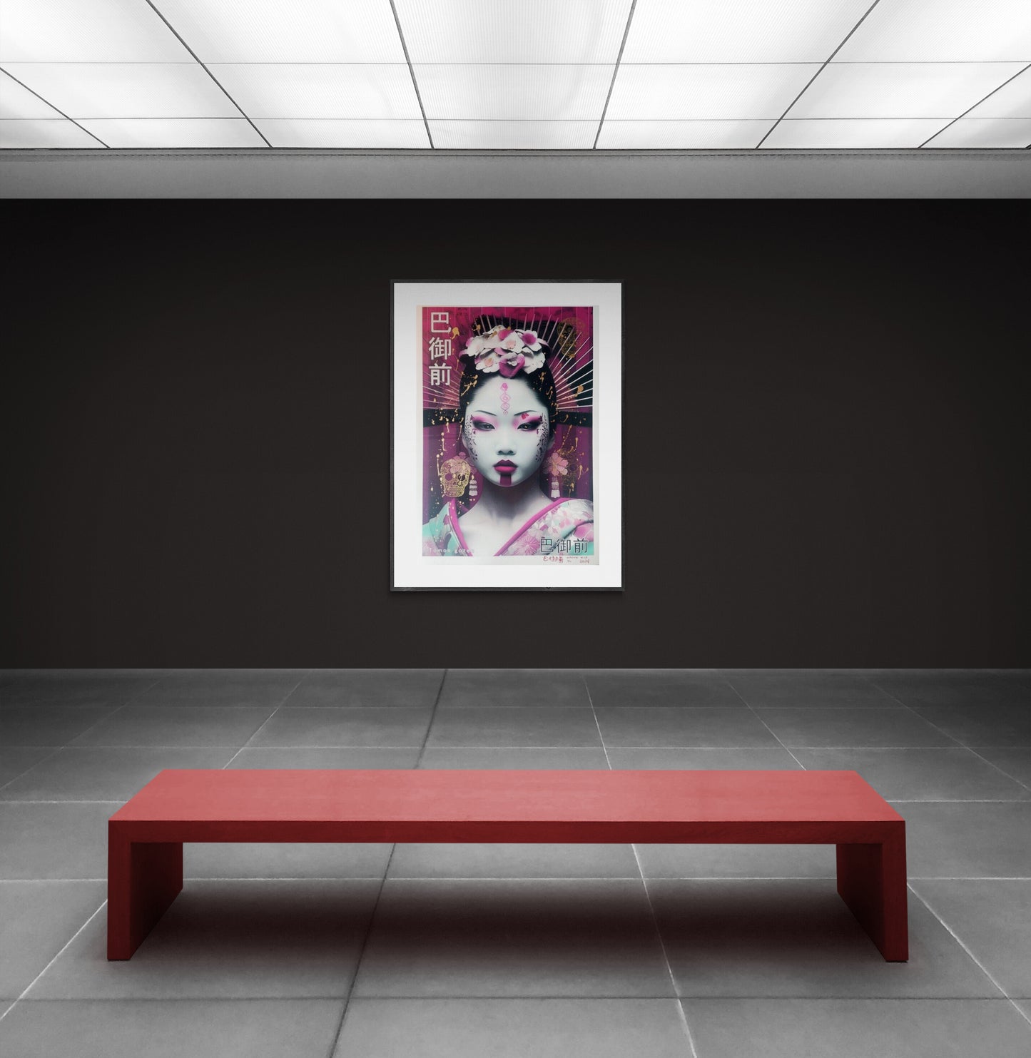 TOMOE "Dix-neuvième Vision" - Édition rose et or - 2024