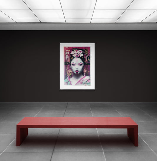 TOMOE "Dix-neuvième Vision" - Édition rose et or - 2024